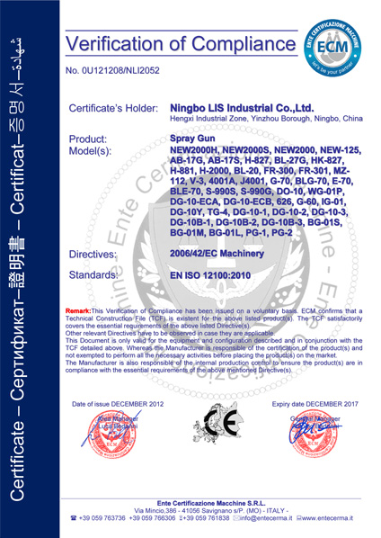 сертификат_01