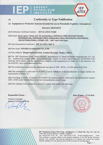 сертификат_02