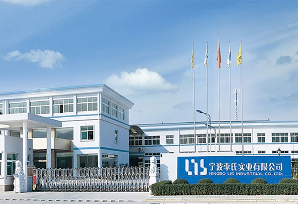 завод Нинбо Lis Industrial Co., Ltd.